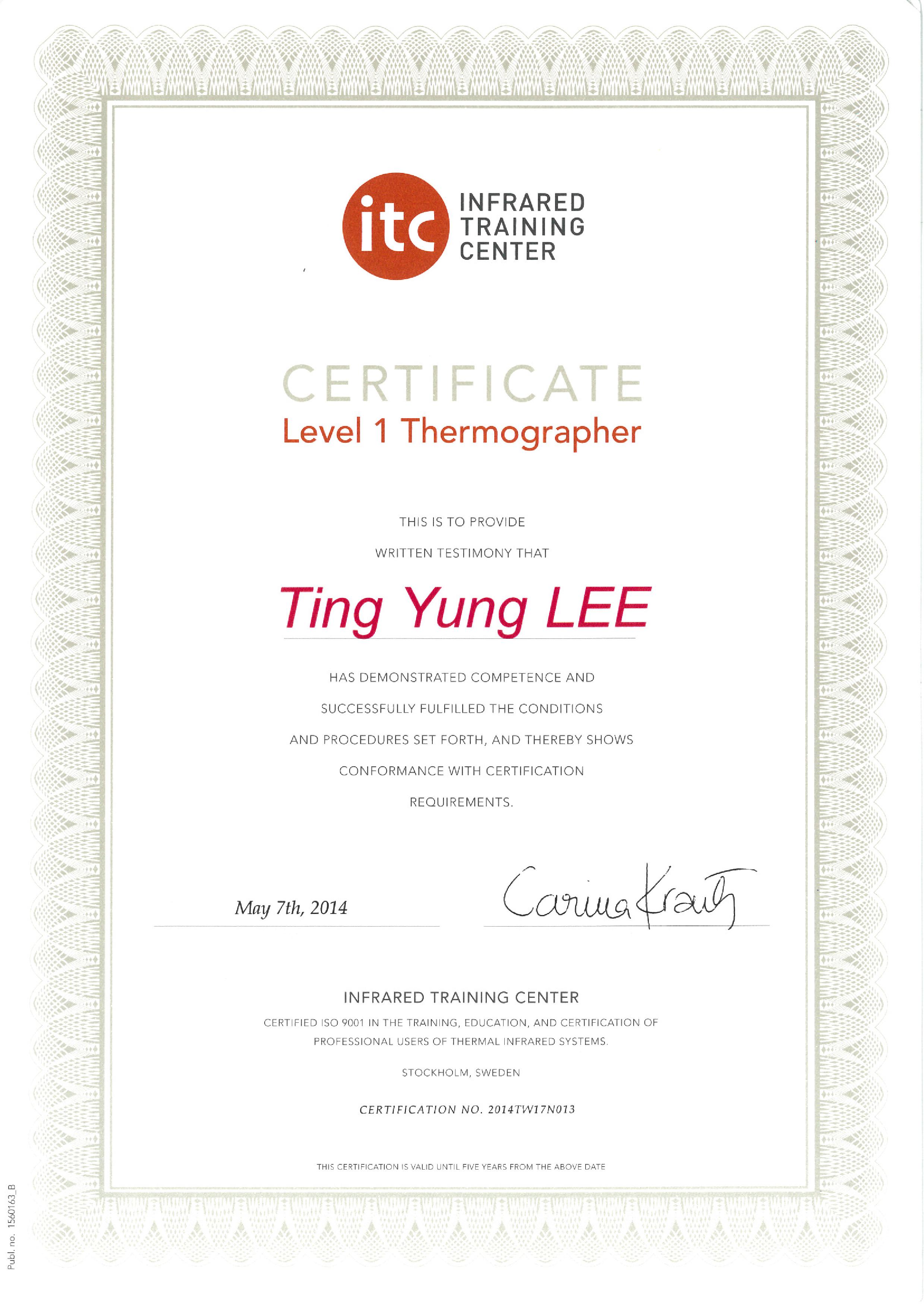 FLIR ITC認定サーマルイメージャープロフェッショナル